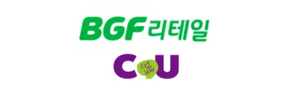 고객사 로고