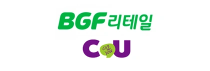 고객사 로고